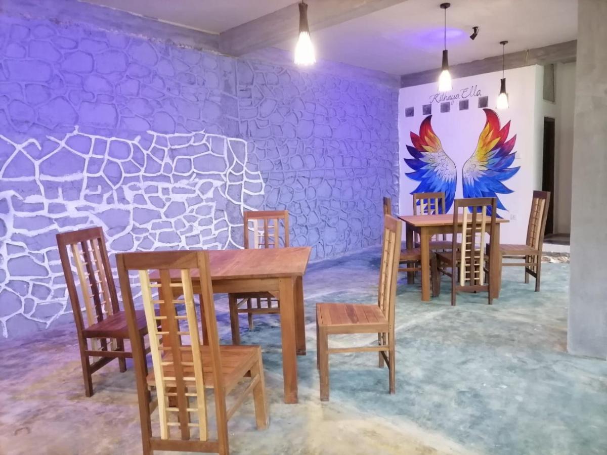 Kithaya Ella Hotel Екстериор снимка